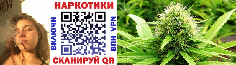 Наркошоп купить Alpha-PVP  Кетамин  АМФЕТАМИН  Каннабис  МЕФ  COCAIN  Вихоревка