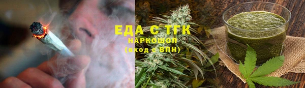 альфа пвп Карталы