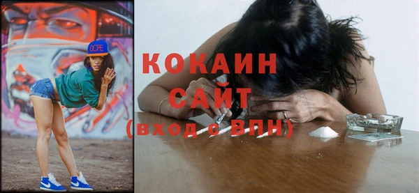 альфа пвп Карталы