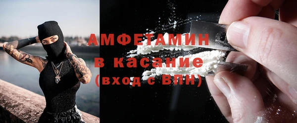 альфа пвп Карталы