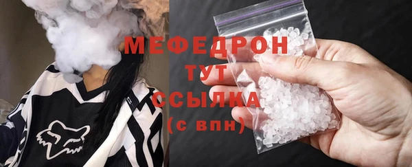 бошки Карпинск