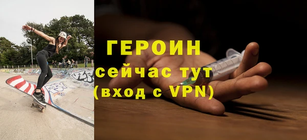 альфа пвп Карталы