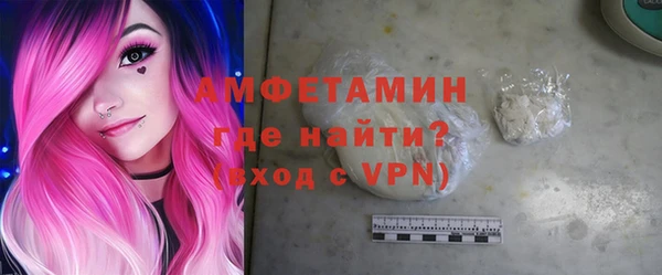 прущая мука Касимов