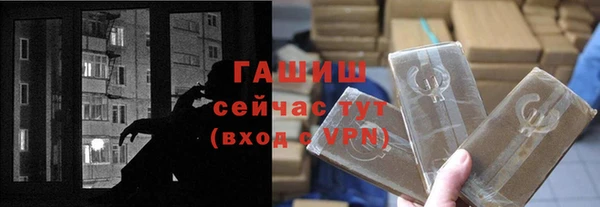 бошки Карпинск