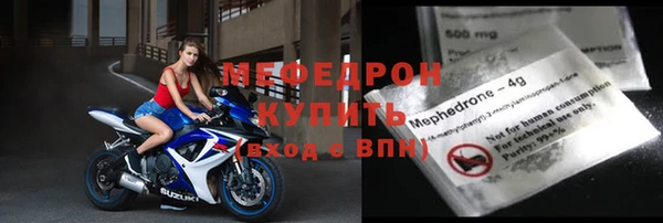 бошки Карпинск