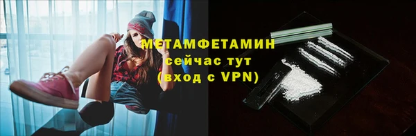 альфа пвп Карталы