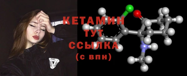 альфа пвп Карталы