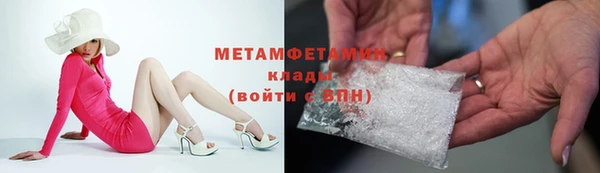 альфа пвп Карталы