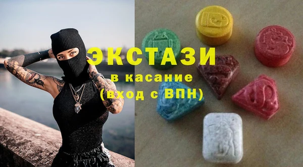 бошки Карпинск