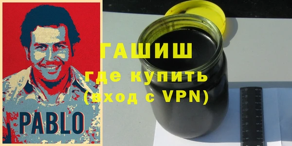 бошки Карпинск