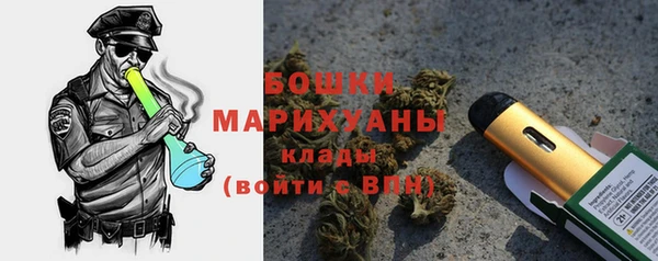 альфа пвп Карталы