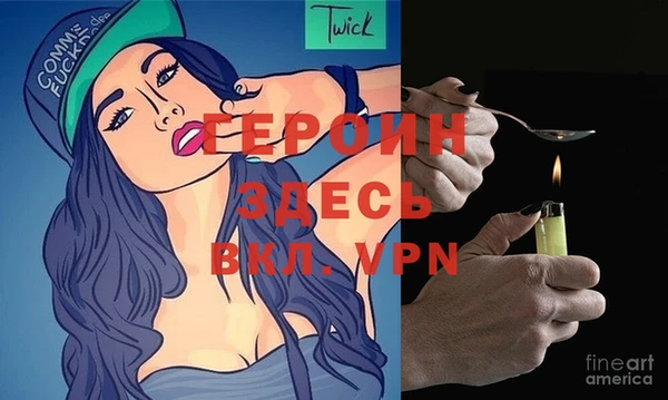 альфа пвп Карталы