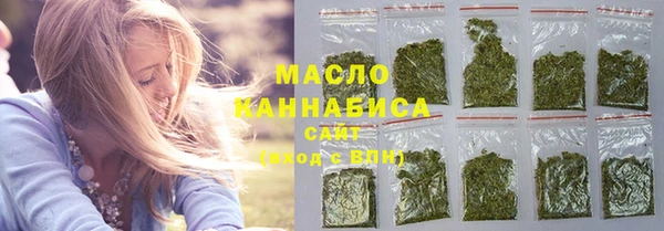 прущая мука Касимов