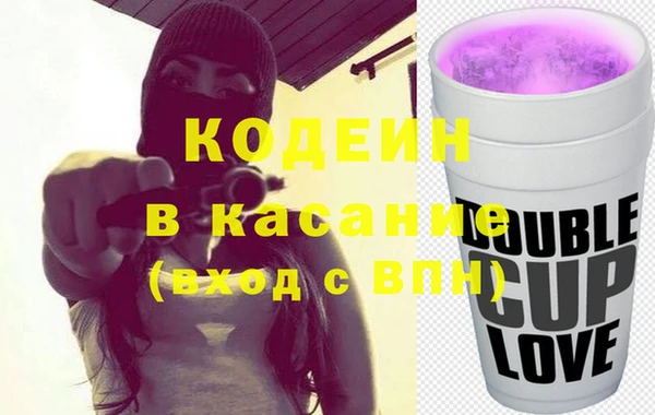 прущая мука Касимов