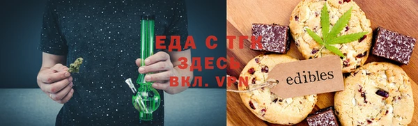 бошки Карпинск
