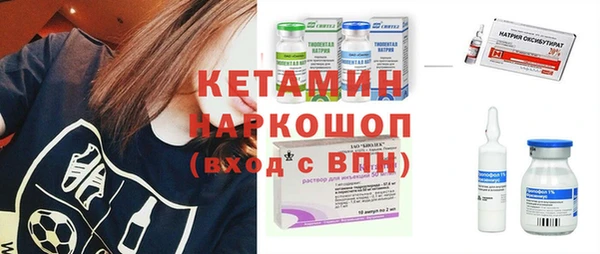 альфа пвп Карталы