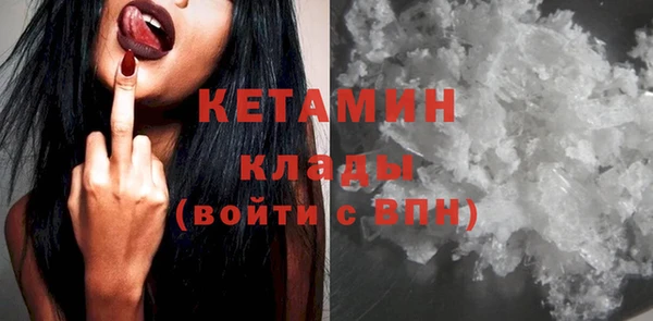 альфа пвп Карталы