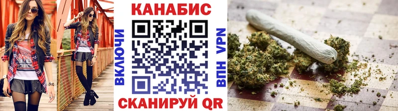 Купить  Вихоревка  Бошки марихуана гибрид 